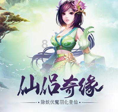 高考恋爱100天