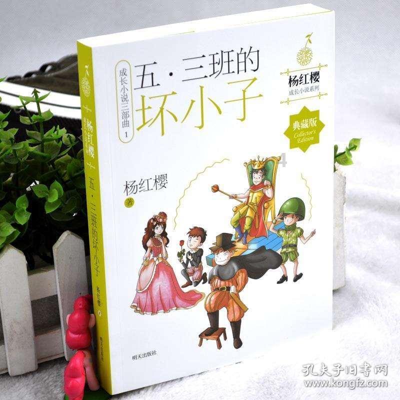 火柴人超能战士