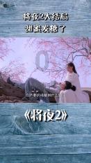 现代女孩的衣柜