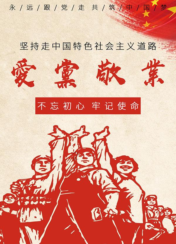 林业生态文明实践基地 | 邵武二都国有林场:做活“林”文章 走出“绿富双赢”之路