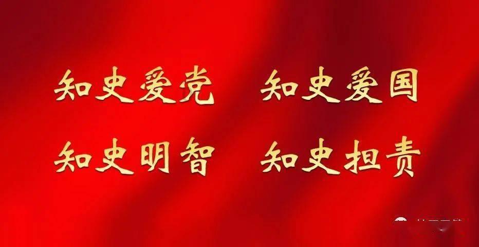 辽宁省：2024年统筹推进保交楼、治“烂尾”、去库存