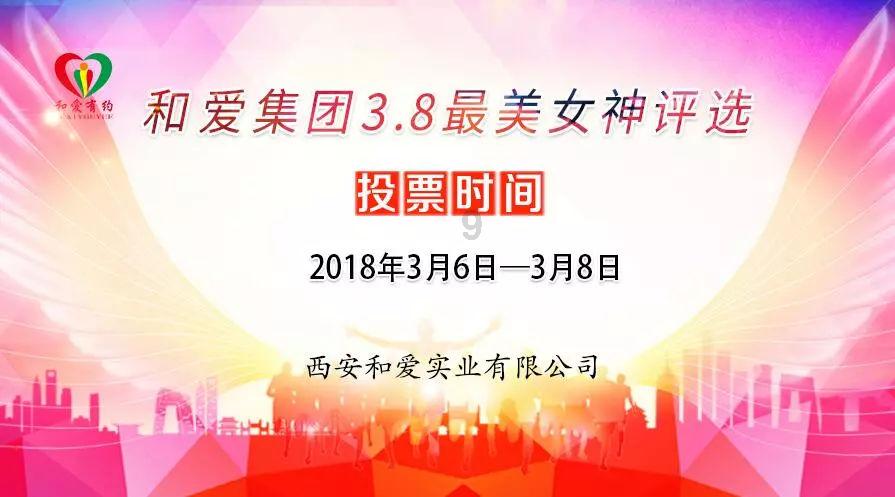 北京统一社会信用代码赋码352万家