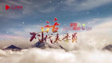 神秘的载魂之舟，古蜀神话离奇到超乎你想象！上古神话那些事-137