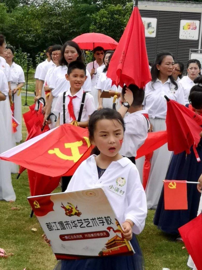 春运首日，福州客运段开行农民工专列